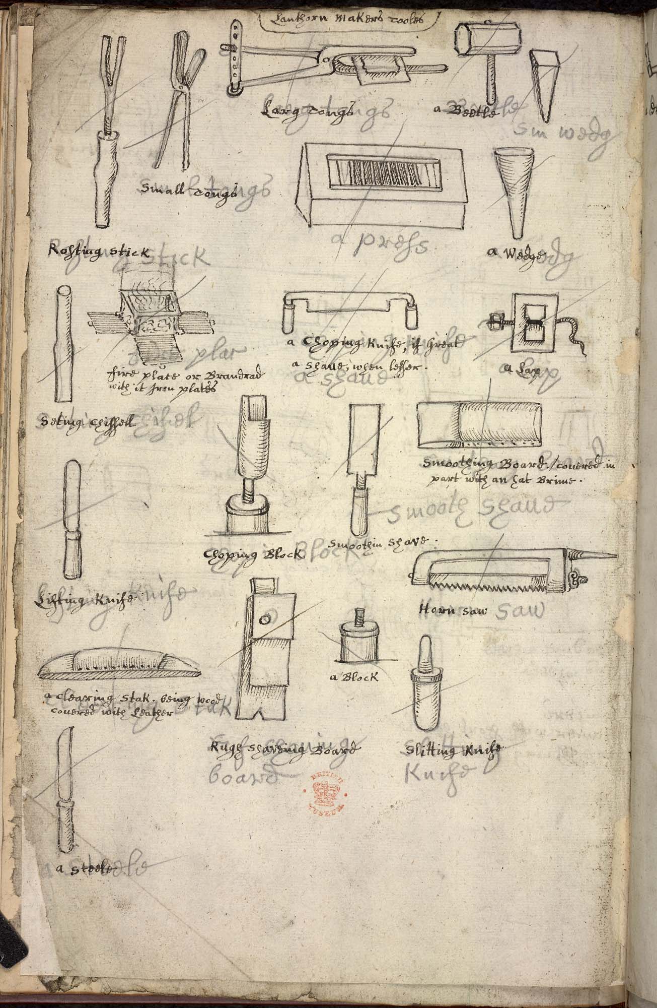 H2026 f.114v