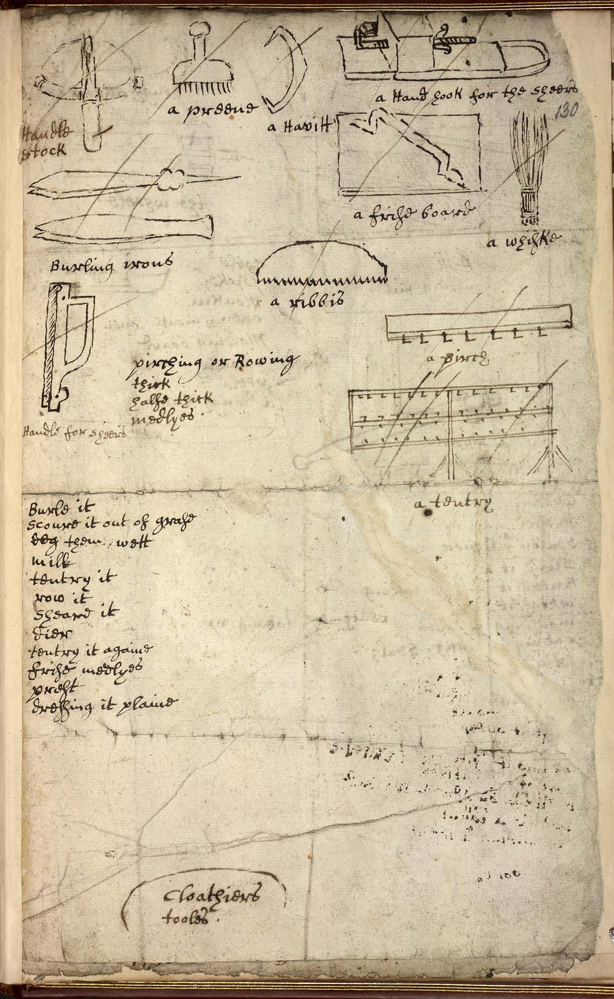 H2026 f.130