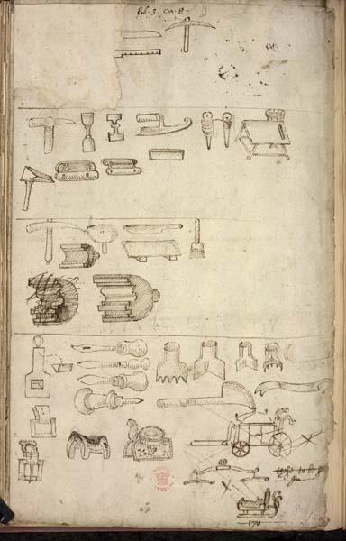 H2026 f.109v