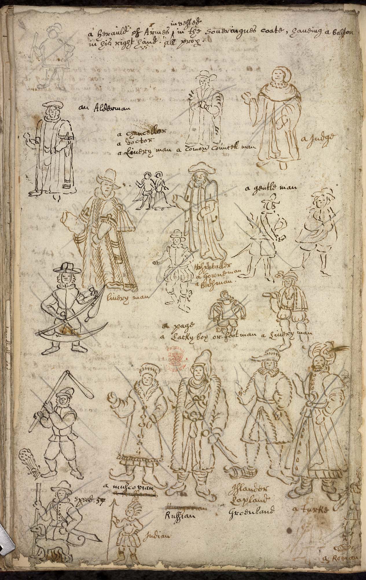 H2027 f.243v