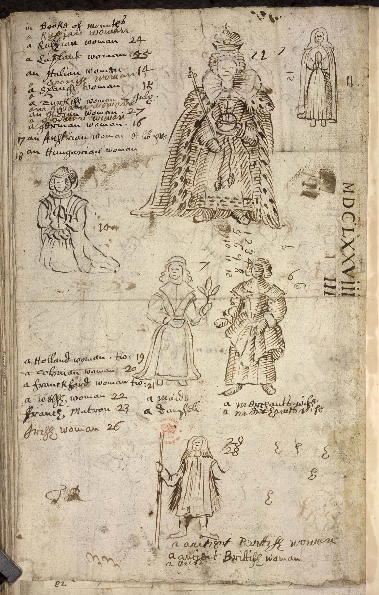 H2027 f.262v