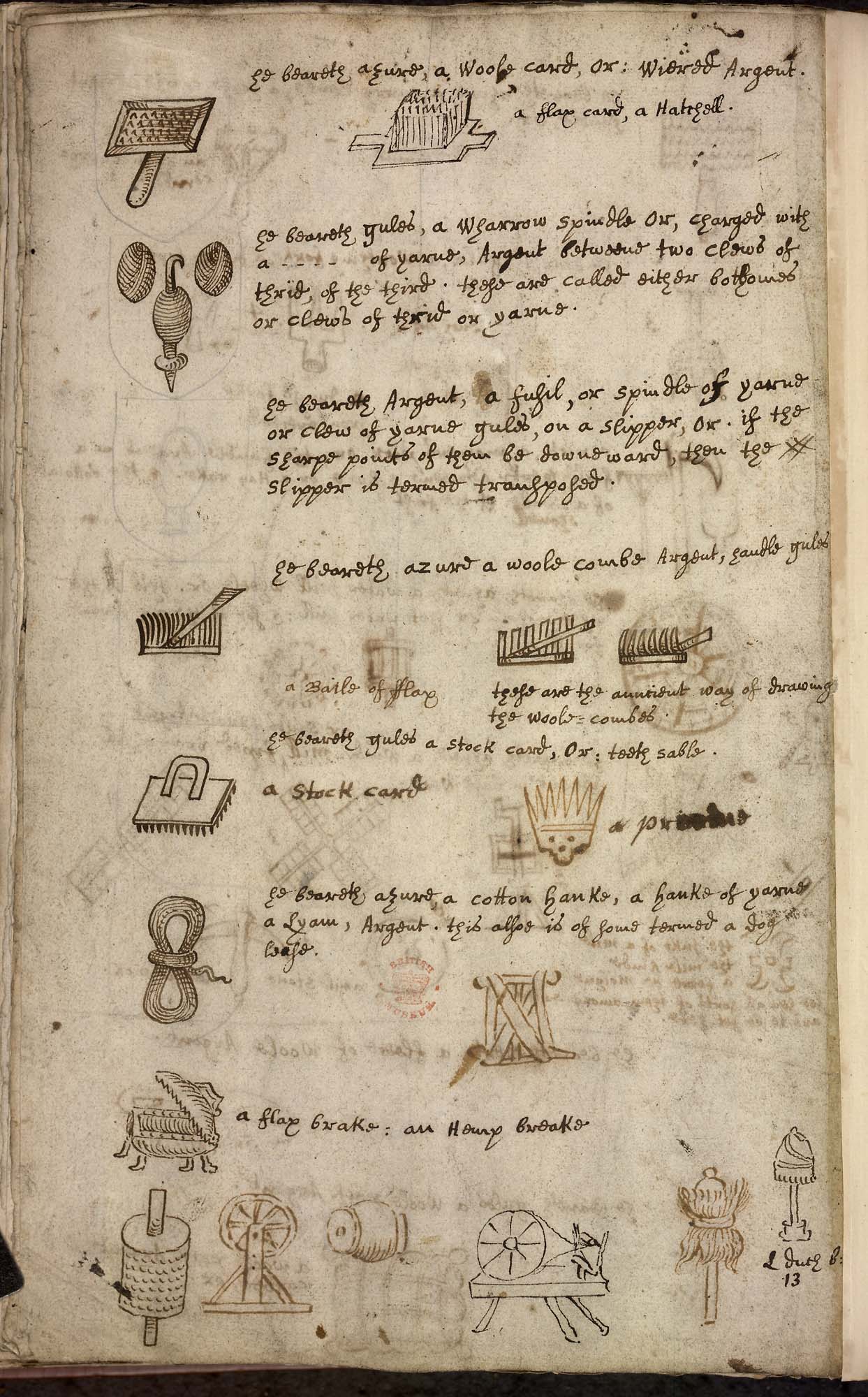 H2027 f.279v