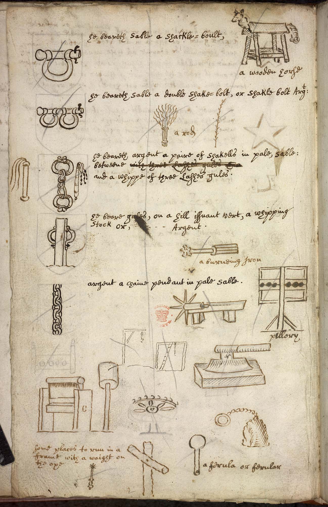 H2027 f.284v