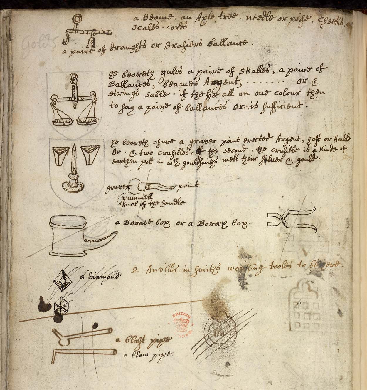 H2027 f.285v