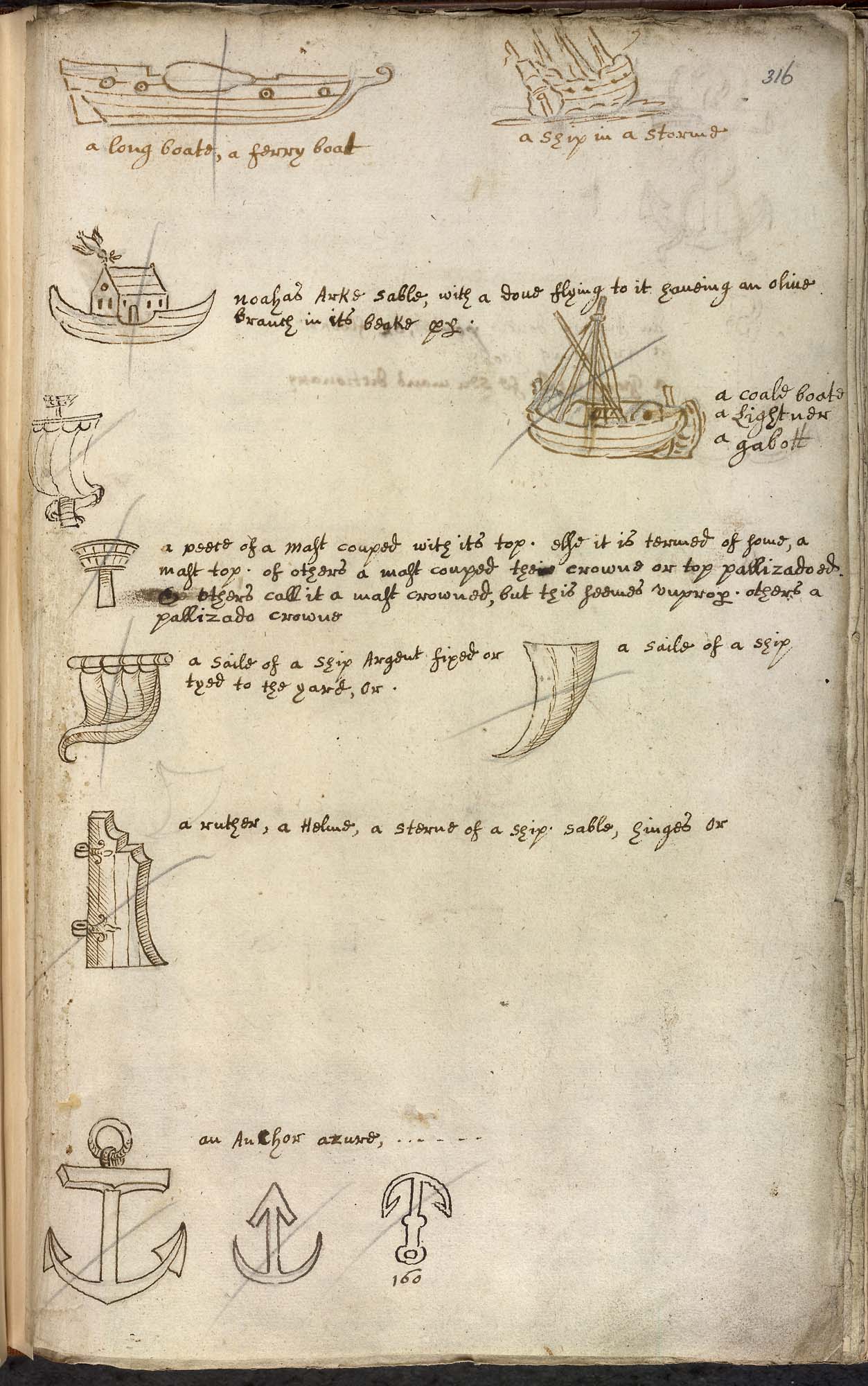 H2027 f.316