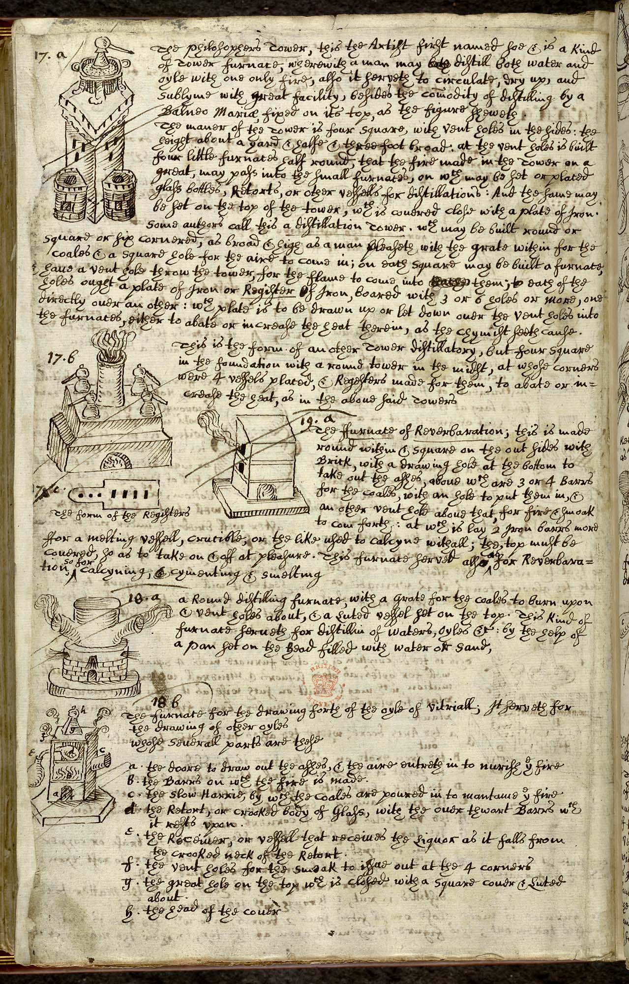 H2034 f.202v