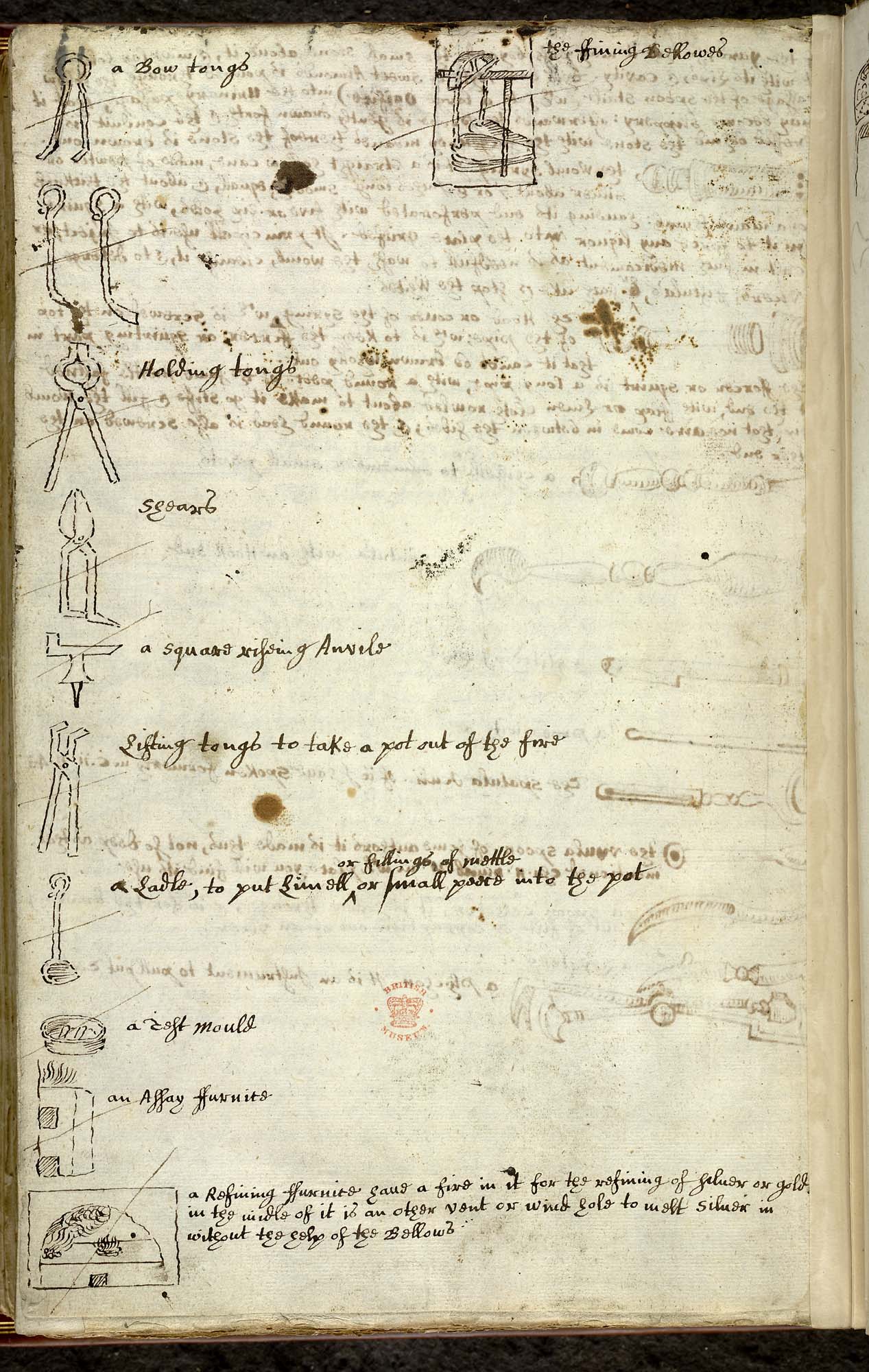 H2034 f.206v