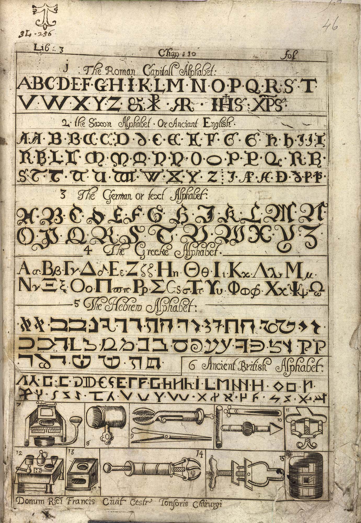 H5955 f.46