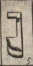 Half spade; Vine hook