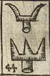 Dung forks
