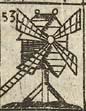 Windmill