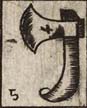 Hatchet