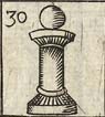 Column