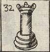 Pillar
