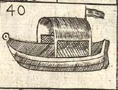Pleasure boat