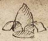  Book III, Chapter 5b, No. 105 