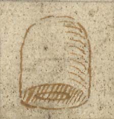  Book III, Chapter 6a, No. 36 