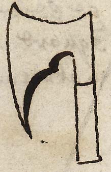  Book III, Chapter 6a, No. 66 