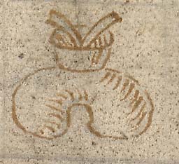  Book III, Chapter 6a, No. 75 