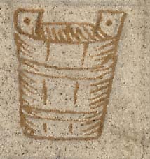  Book III, Chapter 6a, No. 84 