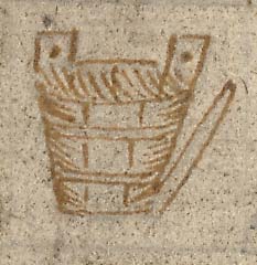  Book III, Chapter 6a, No. 85 