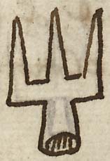  Book III, Chapter 8a, No. 44 