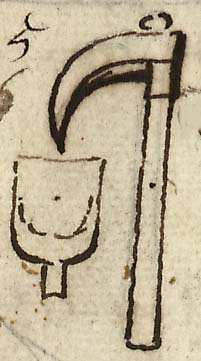  Book III, Chapter 8a, No. 45 