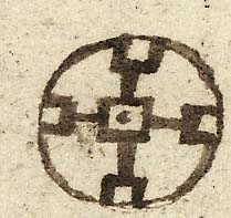  Book III, Chapter 8b, No. 169b