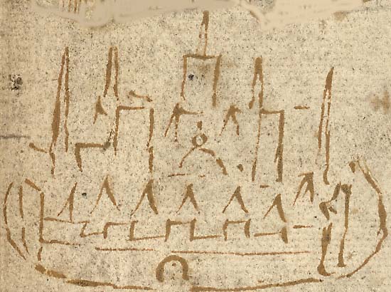  Book III, Chapter 12a, No. 58 
