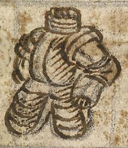  Book III, Chapter 17a, No. 53 