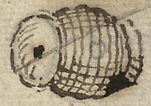  Book III, Chapter 20a, No. 5 