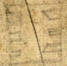  Book III, Chapter 20a, No. 99 