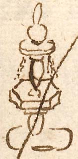  Book II, Chapter 2a, No. 16 